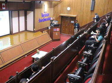 ประชุมติดตามผลการดำเนินงานตามแผนการตรวจราชการของผู้ตรวจราชการกระทรวงเกษตรและสหกรณ์ ประจำปีงบประมาณ พ.ศ.2568 ... พารามิเตอร์รูปภาพ 12