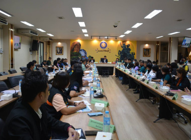 ประชุมติดตามผลการดำเนินงานตามแผนการตรวจราชการของผู้ตรวจราชการกระทรวงเกษตรและสหกรณ์ ประจำปีงบประมาณ พ.ศ.2568 ... พารามิเตอร์รูปภาพ 20