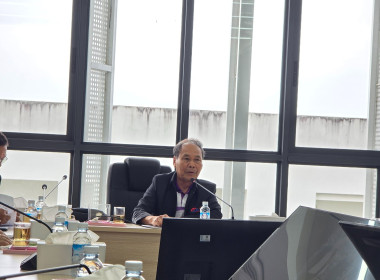 ประชุมคณะกรรมการสันนิบาตสหกรณ์จังหวัดจันทบุรี ครั้งที่ ... พารามิเตอร์รูปภาพ 6