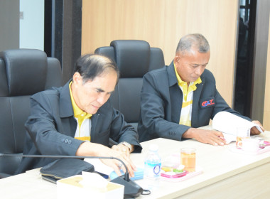 ประชุมคณะกรรมการสันนิบาตสหกรณ์จังหวัดจันทบุรี ครั้งที่ ... พารามิเตอร์รูปภาพ 4