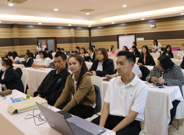 “แนวทางการบริหารจัดการกองทุนพัฒนาสหกรณ์” พารามิเตอร์รูปภาพ 17