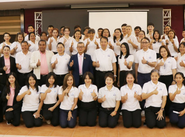 “แนวทางการบริหารจัดการกองทุนพัฒนาสหกรณ์” พารามิเตอร์รูปภาพ 1