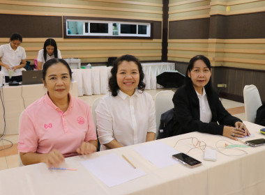 “แนวทางการบริหารจัดการกองทุนพัฒนาสหกรณ์” พารามิเตอร์รูปภาพ 13