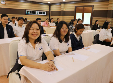 “แนวทางการบริหารจัดการกองทุนพัฒนาสหกรณ์” พารามิเตอร์รูปภาพ 10