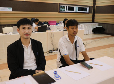 “แนวทางการบริหารจัดการกองทุนพัฒนาสหกรณ์” พารามิเตอร์รูปภาพ 7