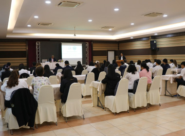 “แนวทางการบริหารจัดการกองทุนพัฒนาสหกรณ์” พารามิเตอร์รูปภาพ 3