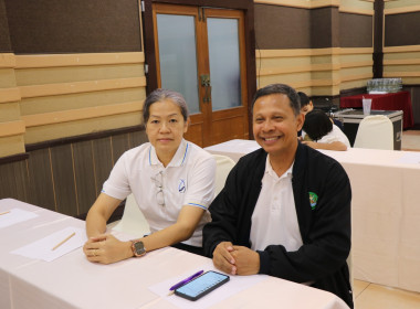 “แนวทางการบริหารจัดการกองทุนพัฒนาสหกรณ์” พารามิเตอร์รูปภาพ 12