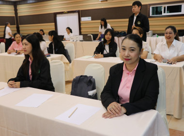 “แนวทางการบริหารจัดการกองทุนพัฒนาสหกรณ์” พารามิเตอร์รูปภาพ 15