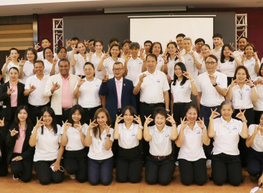 “แนวทางการบริหารจัดการกองทุนพัฒนาสหกรณ์” พารามิเตอร์รูปภาพ 18