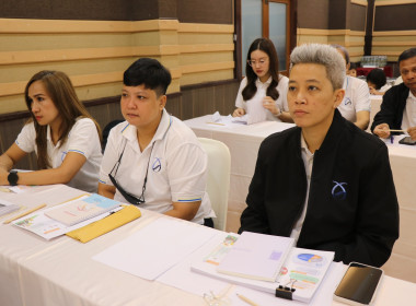 “แนวทางการบริหารจัดการกองทุนพัฒนาสหกรณ์” พารามิเตอร์รูปภาพ 11