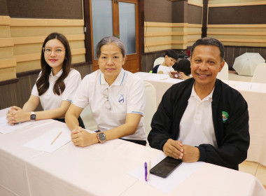 “แนวทางการบริหารจัดการกองทุนพัฒนาสหกรณ์” พารามิเตอร์รูปภาพ 8