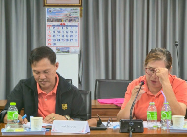 โครงการประชุมเชิงปฏิบัติการส่งเสริมความสามารถในการให้บริการสมาชิกสหกรณ์ ... พารามิเตอร์รูปภาพ 6