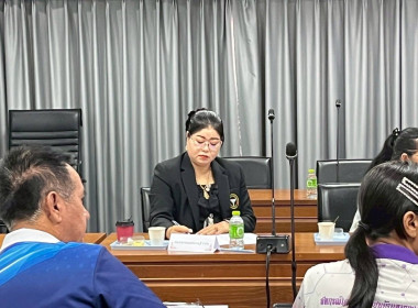 โครงการประชุมเชิงปฏิบัติการส่งเสริมความสามารถในการให้บริการสมาชิกสหกรณ์ ... พารามิเตอร์รูปภาพ 11