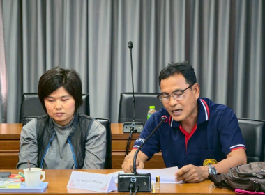 โครงการประชุมเชิงปฏิบัติการส่งเสริมความสามารถในการให้บริการสมาชิกสหกรณ์ ... พารามิเตอร์รูปภาพ 8