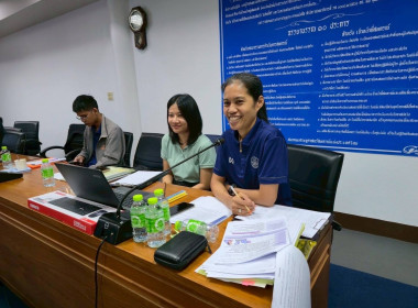 โครงการประชุมเชิงปฏิบัติการส่งเสริมความสามารถในการให้บริการสมาชิกสหกรณ์ ... พารามิเตอร์รูปภาพ 5