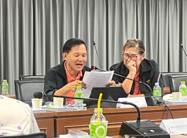 โครงการประชุมเชิงปฏิบัติการส่งเสริมความสามารถในการให้บริการสมาชิกสหกรณ์ ... พารามิเตอร์รูปภาพ 2