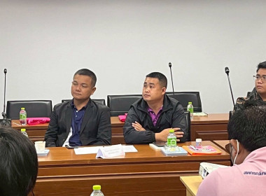 โครงการประชุมเชิงปฏิบัติการส่งเสริมความสามารถในการให้บริการสมาชิกสหกรณ์ ... พารามิเตอร์รูปภาพ 3