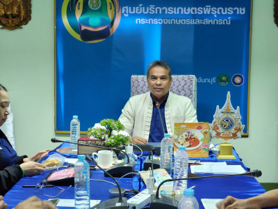 ประชุมประจำเดือน ข้าราชการ พนักงานราชการ ครั้งที่ 6/2568 พารามิเตอร์รูปภาพ 1