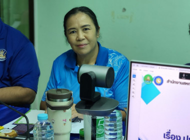 ประชุมประจำเดือน ข้าราชการ พนักงานราชการ ครั้งที่ 6/2568 พารามิเตอร์รูปภาพ 4