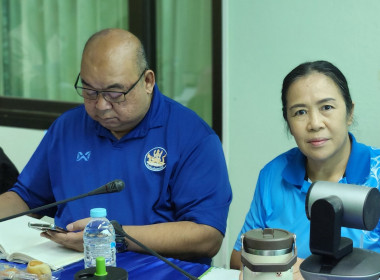 ประชุมประจำเดือน ข้าราชการ พนักงานราชการ ครั้งที่ 6/2568 พารามิเตอร์รูปภาพ 3