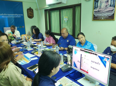 ประชุมประจำเดือน ข้าราชการ พนักงานราชการ ครั้งที่ 6/2568 พารามิเตอร์รูปภาพ 2