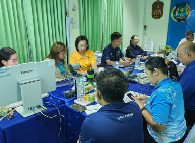 ประชุมประจำเดือน ข้าราชการ พนักงานราชการ ครั้งที่ 6/2568 พารามิเตอร์รูปภาพ 10