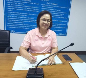 ประชุมคณะกรรมการดำเนินการสหกรณ์การเกษตรเมืองจันทบุรี จำกัด พารามิเตอร์รูปภาพ 1