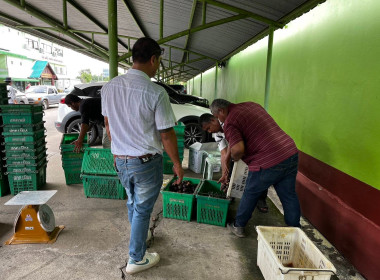 ประชุมคณะกรรมการดำเนินการสหกรณ์การเกษตรเมืองจันทบุรี จำกัด พารามิเตอร์รูปภาพ 2