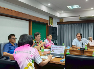 ประชุมคณะกรรมการดำเนินการสหกรณ์การเกษตรเมืองจันทบุรี จำกัด พารามิเตอร์รูปภาพ 8