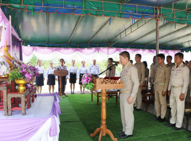 พิธีปล่อยพันธุ์สัตว์น้ำ พารามิเตอร์รูปภาพ 15