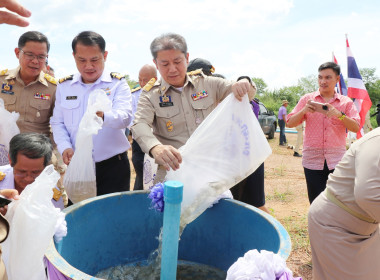 พิธีปล่อยพันธุ์สัตว์น้ำ พารามิเตอร์รูปภาพ 10