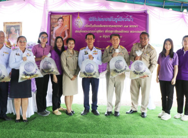 พิธีปล่อยพันธุ์สัตว์น้ำ พารามิเตอร์รูปภาพ 1