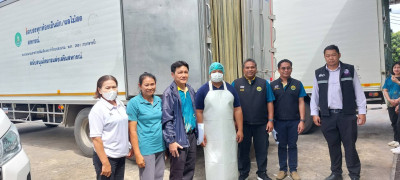 ตรวจสอบโรงงาน หรือสถานประกอบการที่เข้าร่วมโครงการอาหารเสริม ... พารามิเตอร์รูปภาพ 1