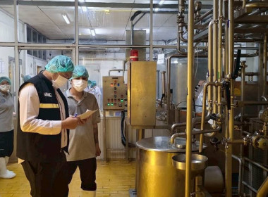 ตรวจสอบโรงงาน หรือสถานประกอบการที่เข้าร่วมโครงการอาหารเสริม ... พารามิเตอร์รูปภาพ 6