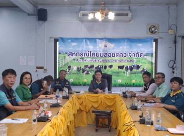 ตรวจสอบโรงงาน หรือสถานประกอบการที่เข้าร่วมโครงการอาหารเสริม ... พารามิเตอร์รูปภาพ 5