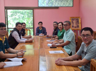 ตรวจสอบโรงงาน หรือสถานประกอบการที่เข้าร่วมโครงการอาหารเสริม ... พารามิเตอร์รูปภาพ 3