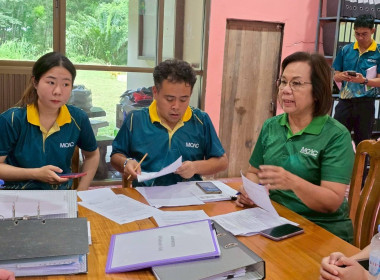 ตรวจสอบโรงงาน หรือสถานประกอบการที่เข้าร่วมโครงการอาหารเสริม ... พารามิเตอร์รูปภาพ 1