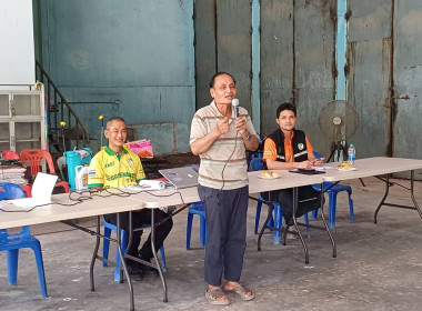 ประชุมใหญ่สามัญประจำปี 2567 สหกรณ์กองทุนสวนยางสุขใจ จำกัด พารามิเตอร์รูปภาพ 12