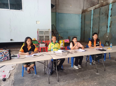 ประชุมใหญ่สามัญประจำปี 2567 สหกรณ์กองทุนสวนยางสุขใจ จำกัด พารามิเตอร์รูปภาพ 13