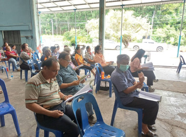 ประชุมใหญ่สามัญประจำปี 2567 สหกรณ์กองทุนสวนยางสุขใจ จำกัด พารามิเตอร์รูปภาพ 5