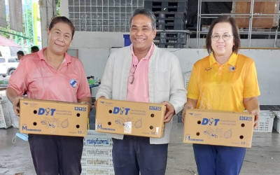 ลงพื้นที่ร่วมสนับสนุนการดำเนินการรวบรวมมังคุดดำคุณภาพดีของสหกรณ์การเกษตรเมืองขลุง จำกัด ... พารามิเตอร์รูปภาพ 1