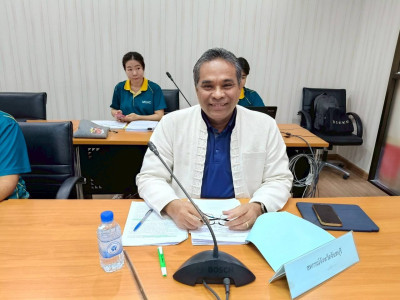 ประชุมคณะทำงานขับเคลื่อนโครงการอาหารนม ... พารามิเตอร์รูปภาพ 1