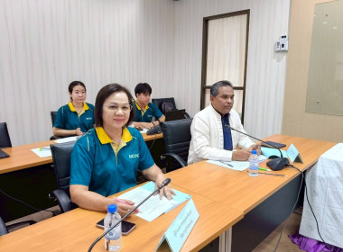 ประชุมคณะทำงานขับเคลื่อนโครงการอาหารนม ... พารามิเตอร์รูปภาพ 7