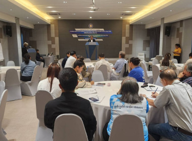 ประชุมเชิงปฏิบัติการเพื่อระดมความคิดเห็น ... พารามิเตอร์รูปภาพ 3