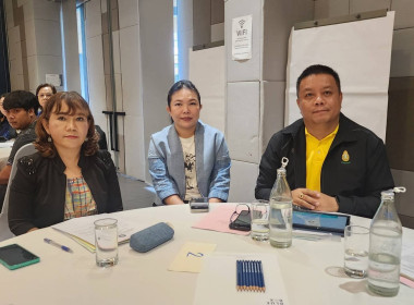 ประชุมเชิงปฏิบัติการเพื่อระดมความคิดเห็น ... พารามิเตอร์รูปภาพ 2