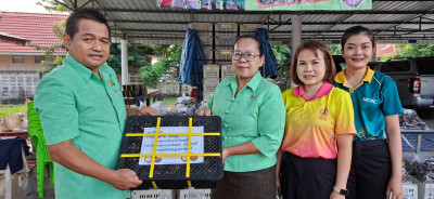 รวบรวมมังคุดดำคุณภาพดีจากสมาชิกสหกรณ์ฯ เพื่อกระจายผลผลิต พารามิเตอร์รูปภาพ 1