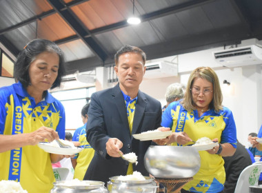 ทำบุญสำนักงานใหม่ สหกรณ์เครดิตยูเนี่ยนทับไทร จำกัด พารามิเตอร์รูปภาพ 11