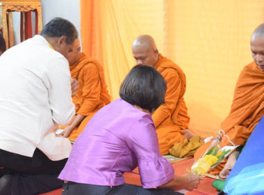 ทำบุญสำนักงานใหม่ สหกรณ์เครดิตยูเนี่ยนทับไทร จำกัด พารามิเตอร์รูปภาพ 9