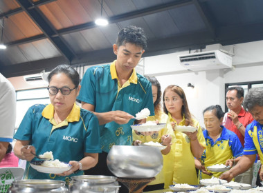 ทำบุญสำนักงานใหม่ สหกรณ์เครดิตยูเนี่ยนทับไทร จำกัด พารามิเตอร์รูปภาพ 16