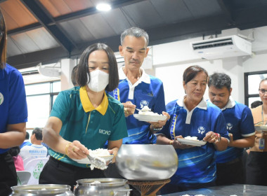 ทำบุญสำนักงานใหม่ สหกรณ์เครดิตยูเนี่ยนทับไทร จำกัด พารามิเตอร์รูปภาพ 12